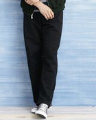 Unisex Heavy Blend™ Open-Bottom Sweatpants
